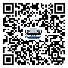 河南省在冷水機(jī)組安裝時(shí)注意問題