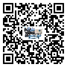 佛山市企業(yè)應(yīng)該如何選擇冰水機(jī)的型號？