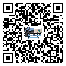 如何提高湖南省工業(yè)冷水機設(shè)備的運行效率？