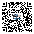 廣東省工業(yè)冷水機(jī)的操作一定要規(guī)范才能有效運(yùn)行