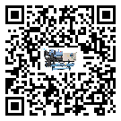 密封圈出現(xiàn)滲漏將影響佛山市電子行業(yè)用雙溫雙控冷水機(jī)正常運(yùn)行(1)