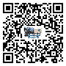 清遠市冷水機是選擇風(fēng)冷式的還是水冷式的