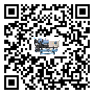 怎么處理安徽省水冷機(jī)的冷水不循環(huán)問題