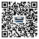江蘇省風(fēng)冷式冷水機(jī)有哪些安裝注意事項(xiàng)(1)