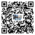 ?影響佛山市客戶發(fā)過來的替換詞的制冷效果有哪些因素?