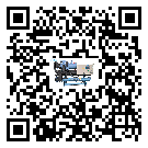 江門(mén)市冷卻機(jī)日常開(kāi)機(jī)方法和要求