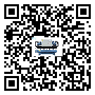 客戶發(fā)過來的替換詞在吉林省應(yīng)用中出現(xiàn)散熱不良要怎么處理