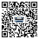 梅州市冷水機(jī)是選擇風(fēng)冷式的還是水冷式的