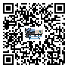甘肅省企業(yè)在使用冷風機的保養(yǎng)和清潔