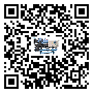 河北省水冷式冷水機降溫效果差有哪些原因
