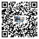 浙江省企業(yè)在使用冷風(fēng)機的保養(yǎng)和清潔