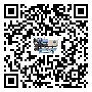 佛山市企業(yè)應(yīng)該如何選擇水冷機(jī)的型號？