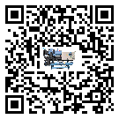 密封圈出現(xiàn)滲漏將影響新疆維吾爾自治區(qū)模具行業(yè)分體式冷水機(jī)正常運(yùn)行(1)