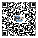 清遠市TCU溫控單元滿足于醫(yī)藥行業(yè)反應釜內(nèi)溫控