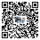 香港特別行政區(qū)冷水機(jī)是選擇風(fēng)冷式的還是水冷式的