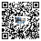 江蘇省小型精密冷水機(jī)的制熱換熱器的介紹