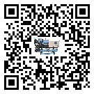 工業(yè)制藥行業(yè)水冷式螺桿式的優(yōu)缺點(diǎn)探索分析