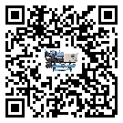 汕頭市水冷式冷水機系統(tǒng)的檢查工作該怎么做(2)