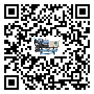 清遠(yuǎn)市濕度控制機(jī)結(jié)冰的解決方法有哪些？