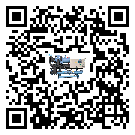 怎么處理黑龍江省冷凍機(jī)的冷水不循環(huán)問題