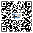 潼南區(qū)工業(yè)冷水機經(jīng)常高低壓故障，應該怎么處理呢？
