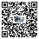 鼓樓區(qū)活塞式冷水機組的節(jié)能方法