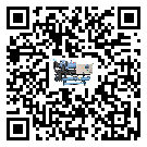 貴州省制冷設(shè)備高低壓開關(guān)故障原因及排除方法(2)