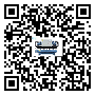 云南省行業(yè)油溫冷卻機的用處概述