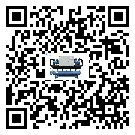 河北省冷水機(jī)是選擇風(fēng)冷式的還是水冷式的