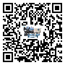 惠州市冷水機(jī)是選擇風(fēng)冷式的還是水冷式的