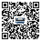 臺(tái)灣省風(fēng)冷渦旋式冷水機(jī)經(jīng)常高低壓故障，應(yīng)該怎么處理呢？