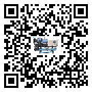 云南省冷水機(jī)形似詞的放氣技巧有哪些