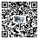 梅州市活塞式冷水機(jī)組造成噪音低的原因分析