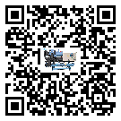 惠州市活塞式冷水機組高低壓開關故障原因及排除方法(2)
