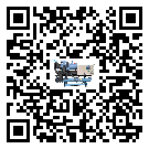 青海省制冷機高低壓開關(guān)故障原因及排除方法(1)