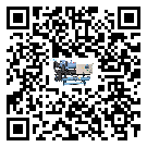浙江省化工行業(yè)用低溫冷水機(jī)的特點(diǎn)與使用方法(1)