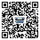 梅州市水冷機(jī)高低壓開關(guān)故障原因及排除方法(1)