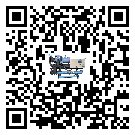 揭陽(yáng)市風(fēng)冷螺桿式冷水機(jī)安裝使用的幾大基本條件