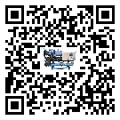 新疆冷水機(jī)是選擇風(fēng)冷式的還是水冷式的