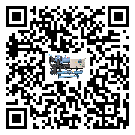 怎么處理惠州市風冷式冷水機的冷水不循環(huán)問題