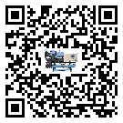 什么是山東省低溫冷熱一體冷水機(jī),低溫冷熱一體冷水機(jī)介紹