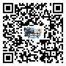 海南省水冷式螺桿式的調(diào)試開機(jī)與維護(hù)保養(yǎng)