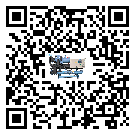 海南省水冷式冷水機(jī)系統(tǒng)的檢查工作該怎么做(1)