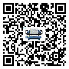什么是天津市低溫冰水機,低溫冰水機介紹
