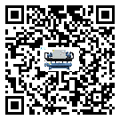 潮州市在水冷式冷水機安裝時注意問題