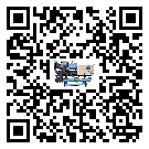 貴州省低溫鹽水機(jī)組的主要架構(gòu)有哪些