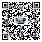什么是山東省低溫工業(yè)冷水機(jī),低溫工業(yè)冷水機(jī)介紹