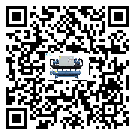 眉縣冷凍機(jī)的節(jié)能方法