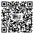 曲江區(qū)全封閉式冷水機(jī)的控溫范圍你了解多少
