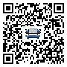 浙江省冷水機(jī)是選擇風(fēng)冷式的還是水冷式的